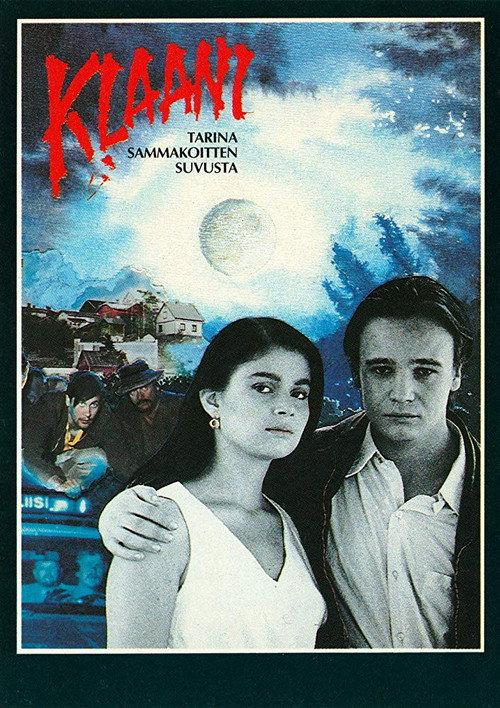The Clan: Tale of the Frogs 1984 official movie poster