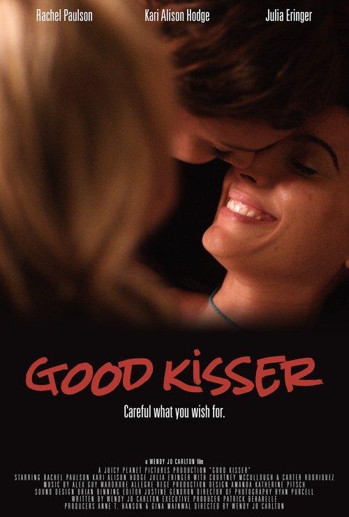 Good Kisser 2019 official movie poster
