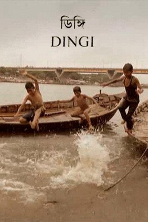 Dingi 2012 official movie poster