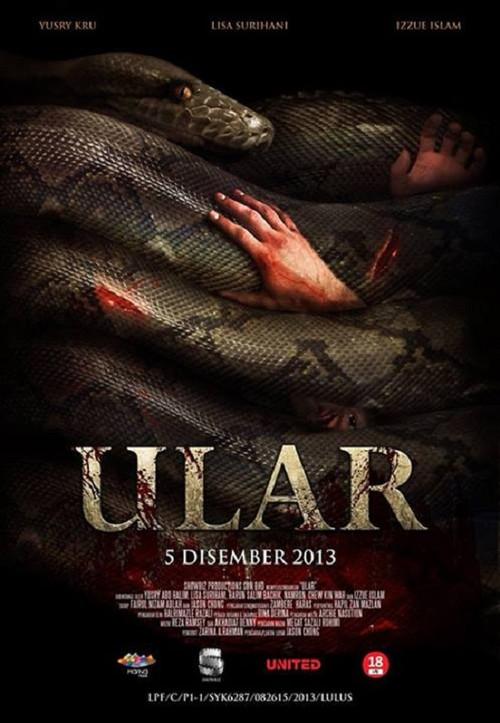 Pythons' Pit 2013 official movie poster
