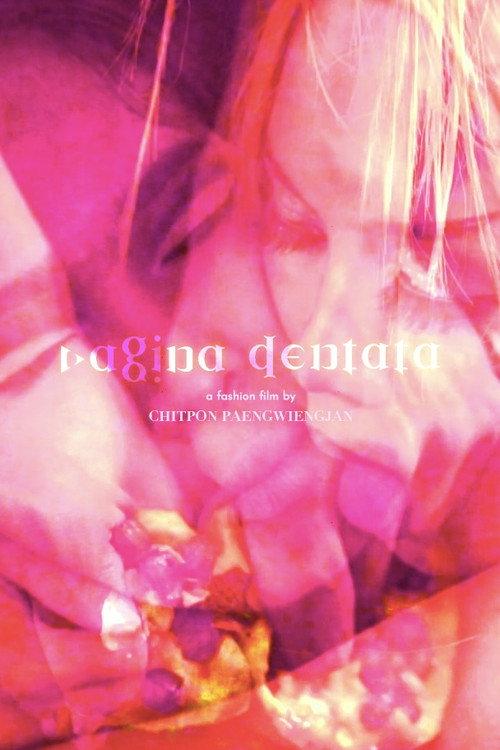 vagina dentata 2022 official movie poster