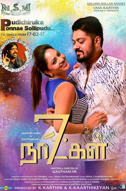 7 Naatkal 2017 official movie poster