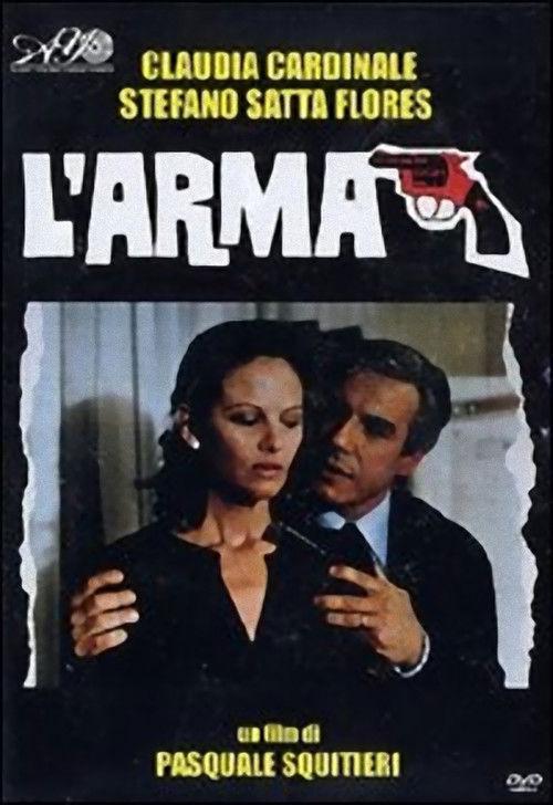 The Gun 1978 official movie poster