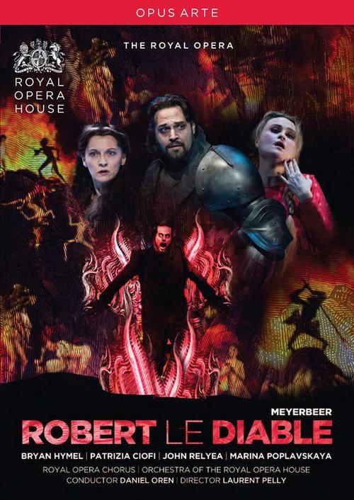 Robert le Diable 2012 official movie poster