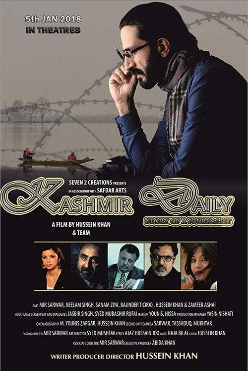 Kashmir Daily 2018 official movie poster