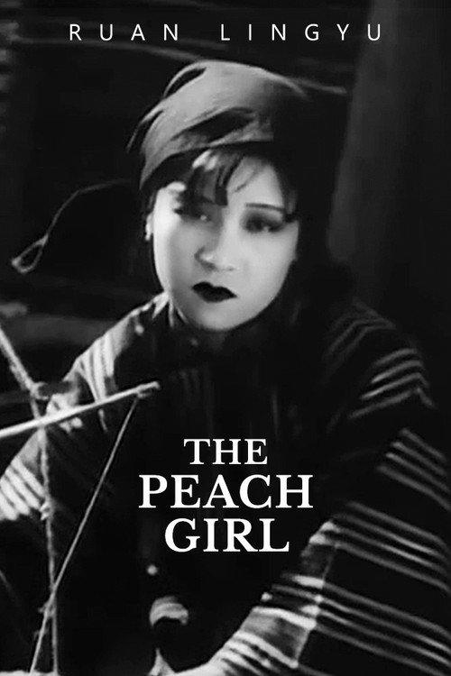The Peach Girl 1931 official movie poster