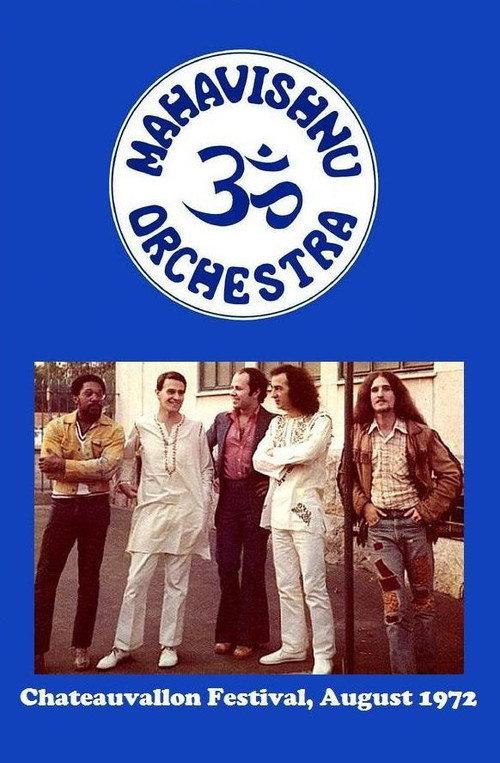 Mahavishnu Orchestra - Live In France 1972 1972 official movie poster