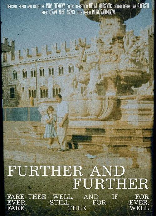 Further and Further  official movie poster