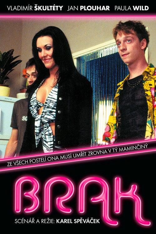 Brak 2002 official movie poster