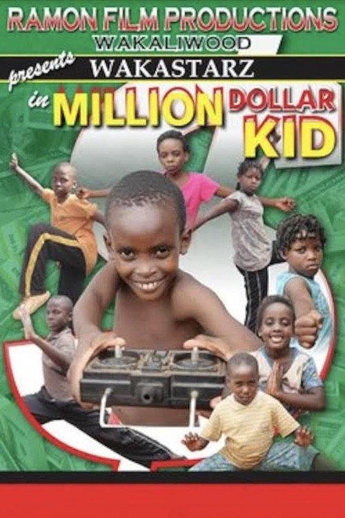 Million Dollar Kid 2016 official movie poster