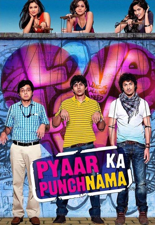 Pyaar Ka Punchnama 2011 official movie poster