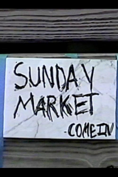 sunday market tape 1 2025 official movie poster