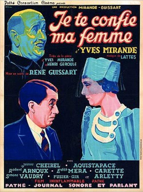 Je te confie ma femme 1933 official movie poster