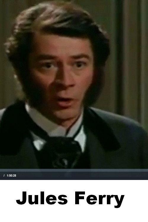 Jules Ferry 1993 official movie poster