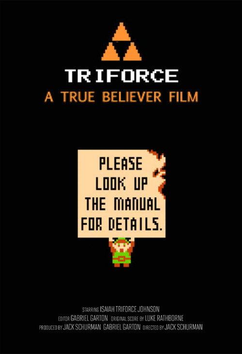 Triforce 2016 official movie poster