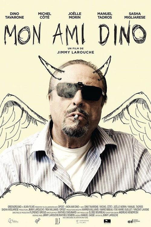 My Friend Dino 2016 official movie poster