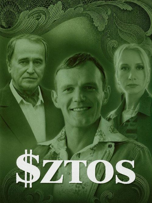 Sztos 1997 official movie poster
