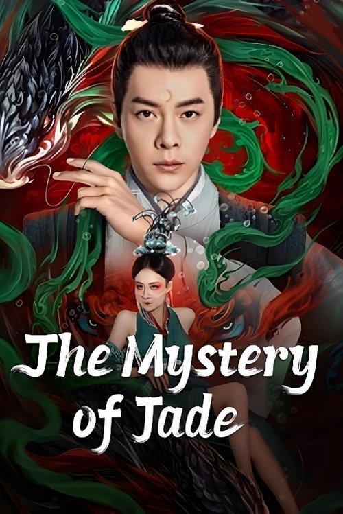 The Mystery of Jade 2024 official movie poster