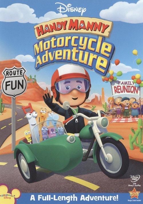 Handy Manny: Big Motorcycle Adventure 2009 official movie poster