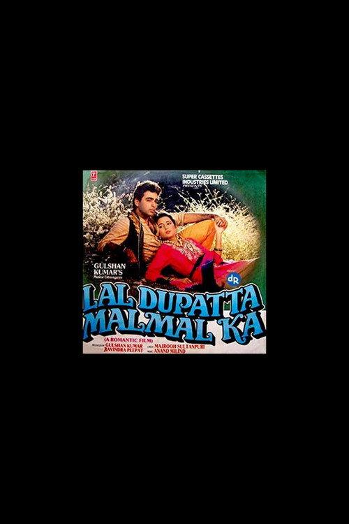 Laal Dupatta Malmal Ka 1989 official movie poster