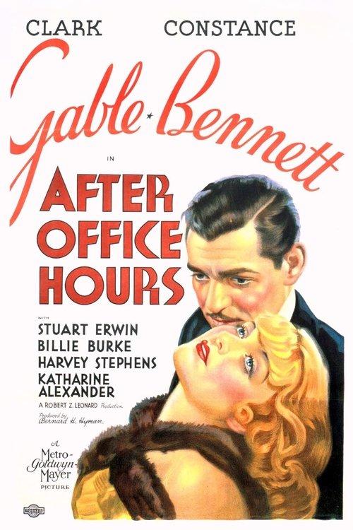 After Office Hours 1935 official movie poster