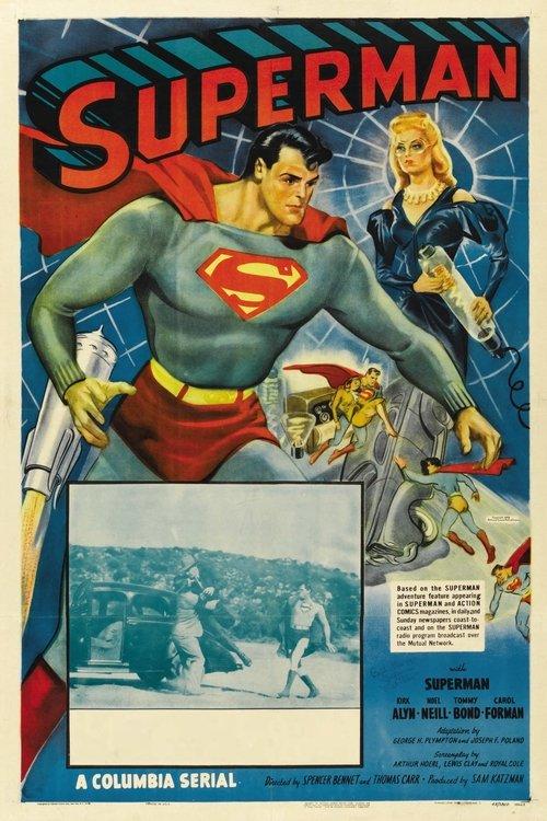 Superman 1948 official movie poster