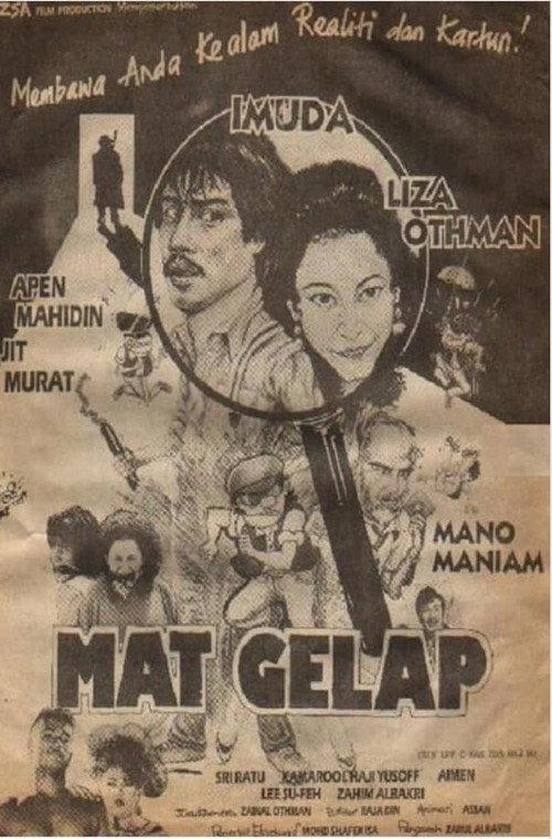 Mat Gelap 1990 official movie poster