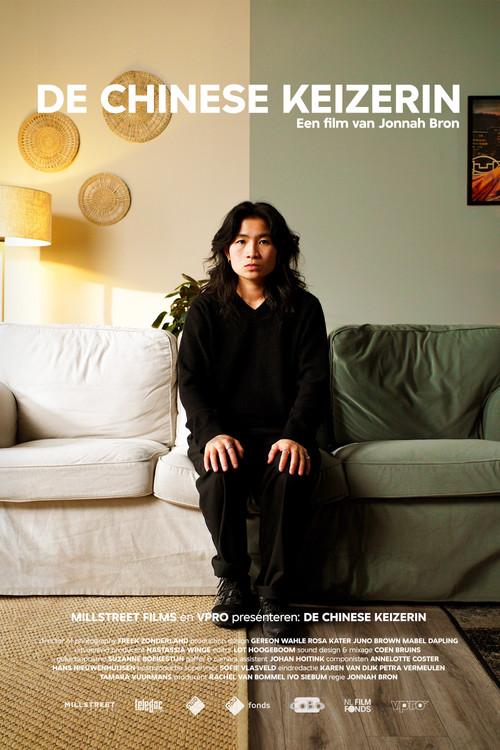 De Chinese keizerin 2024 official movie poster