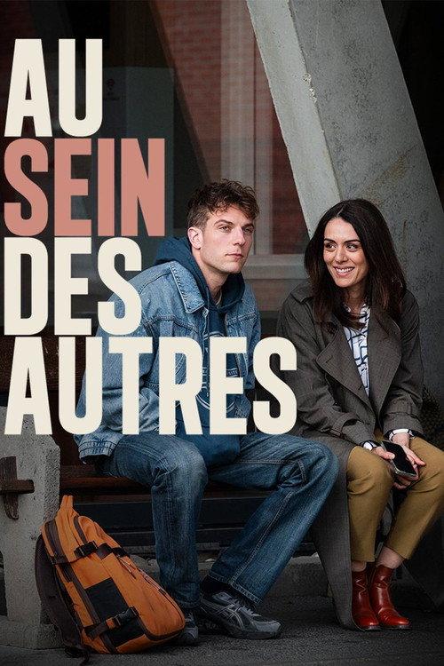 Au sein des autres 2026 official movie poster