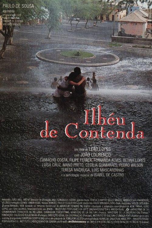 The Island of Contenda 1999 official movie poster