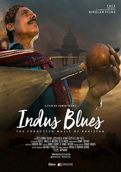 Indus Blues 2018 official movie poster