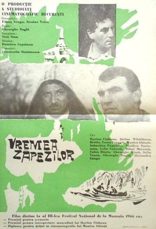 Snowfall Season 1966 official movie poster