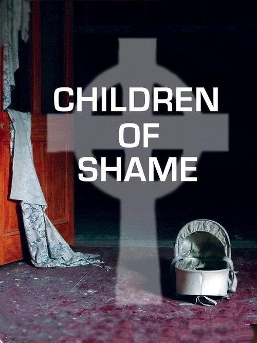 Children of Shame 2014 official movie poster