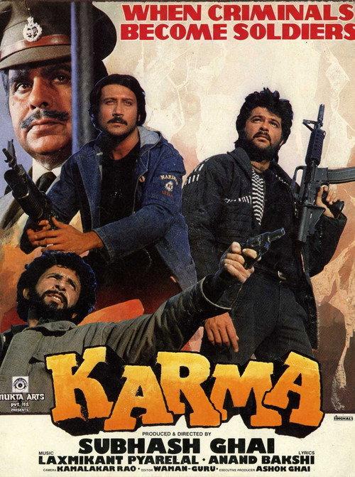 Karma 1986 official movie poster