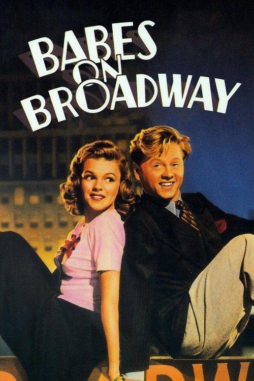 Babes on Broadway 1941 official movie poster