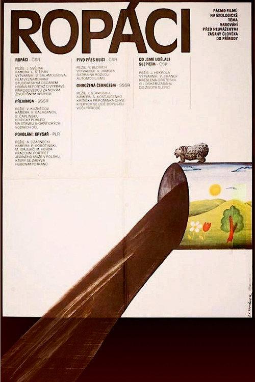 Oil Gobblers 1988 official movie poster