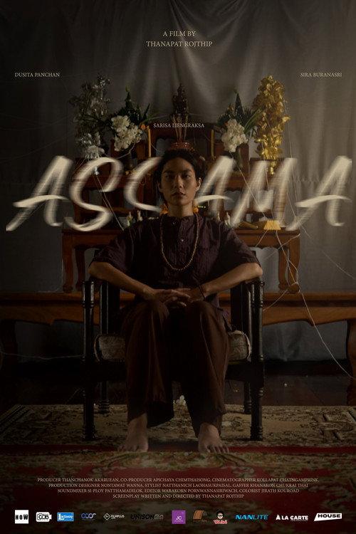 Assama 2025 official movie poster