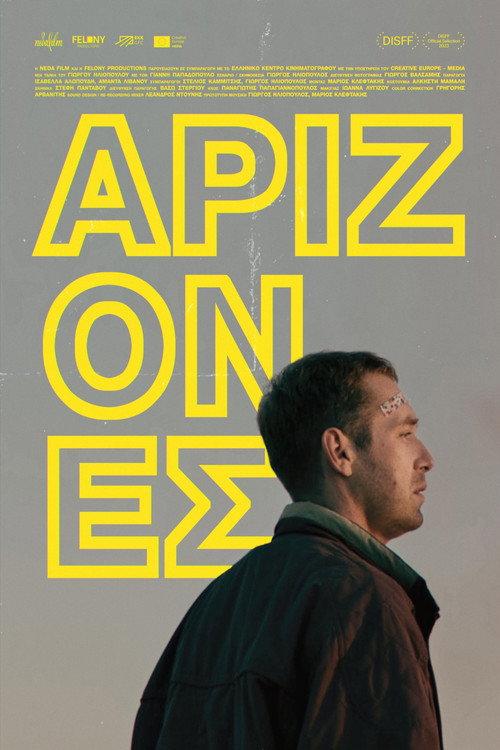 Arizones 2023 official movie poster