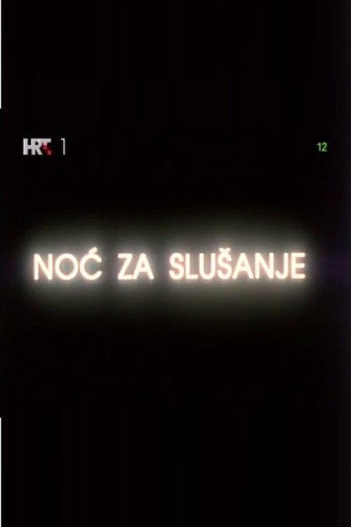 Night for Listening 1995 official movie poster