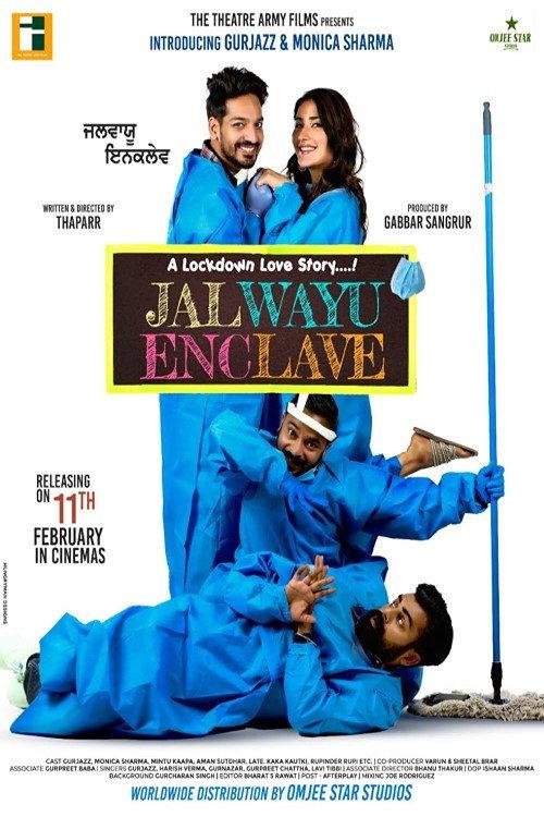 Jal Wayu Enclave 2022 official movie poster