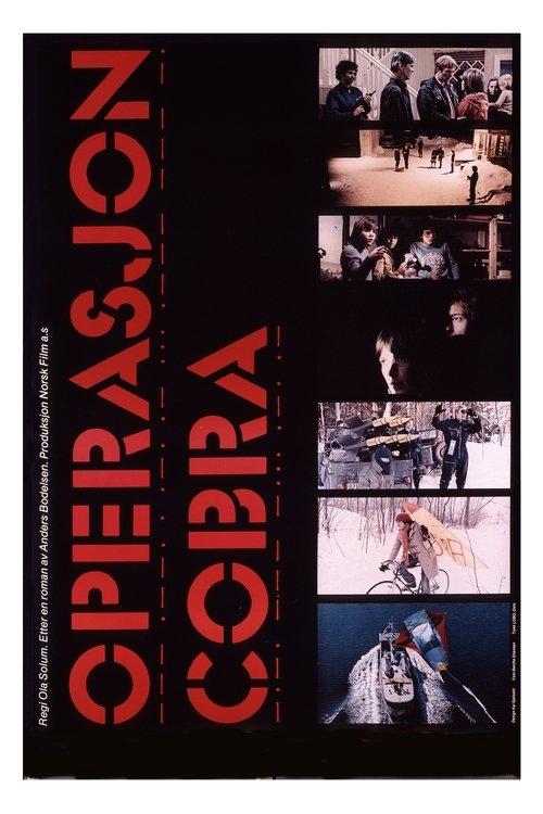 Operation Cobra 1978 official movie poster