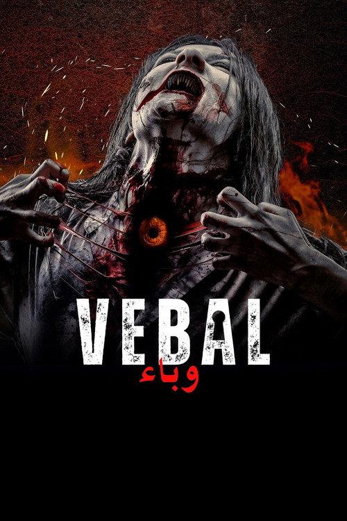 Vebal 2024 official movie poster