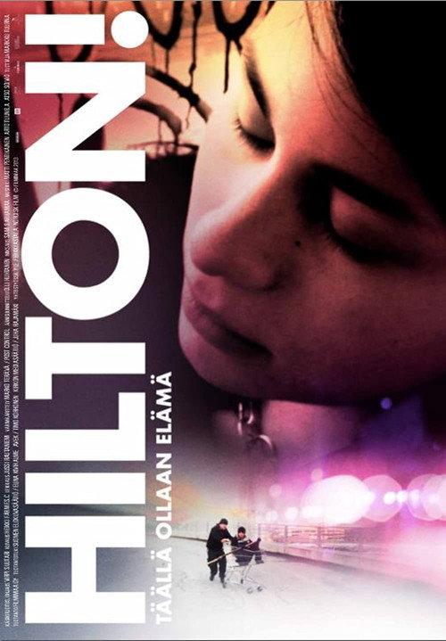 Hilton! 2013 official movie poster