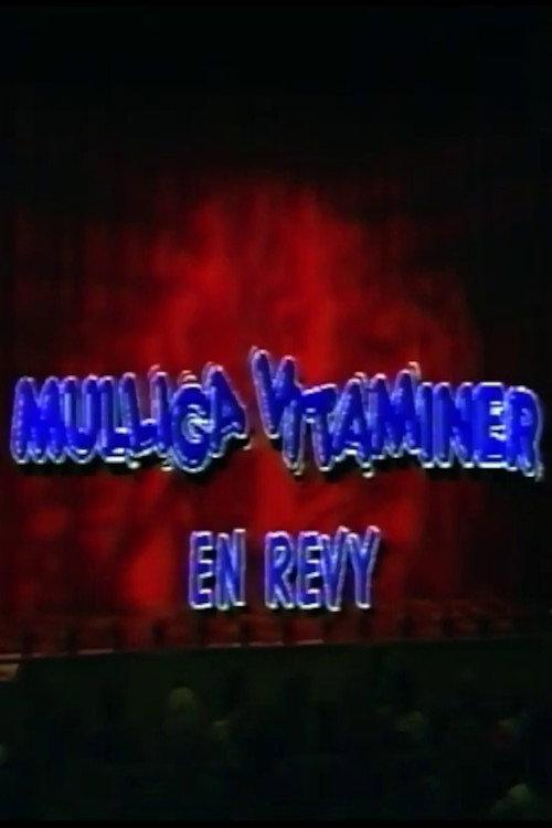 Mulliga Vitaminer 1993 official movie poster