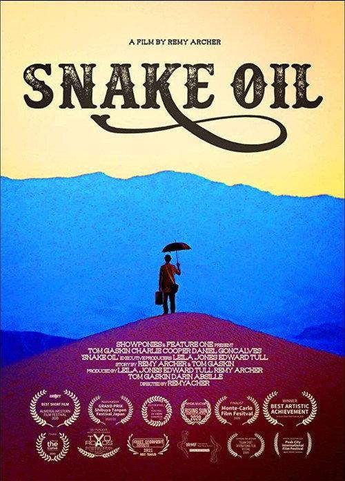 Snake Oil 2020 official movie poster