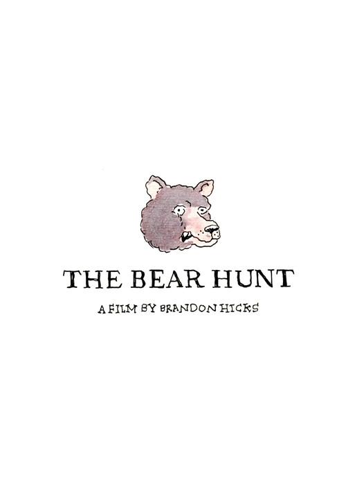 The Bear Hunt 2023 official movie poster
