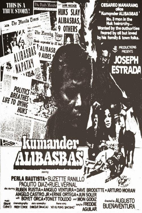 Kumander Alibasbas 1981 official movie poster