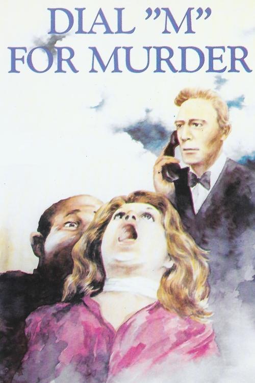 Dial M for Murder 1981 official movie poster