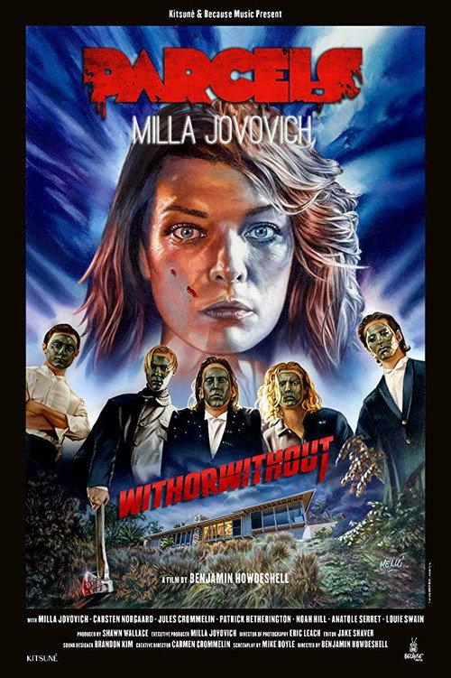 Withorwithout 2018 official movie poster