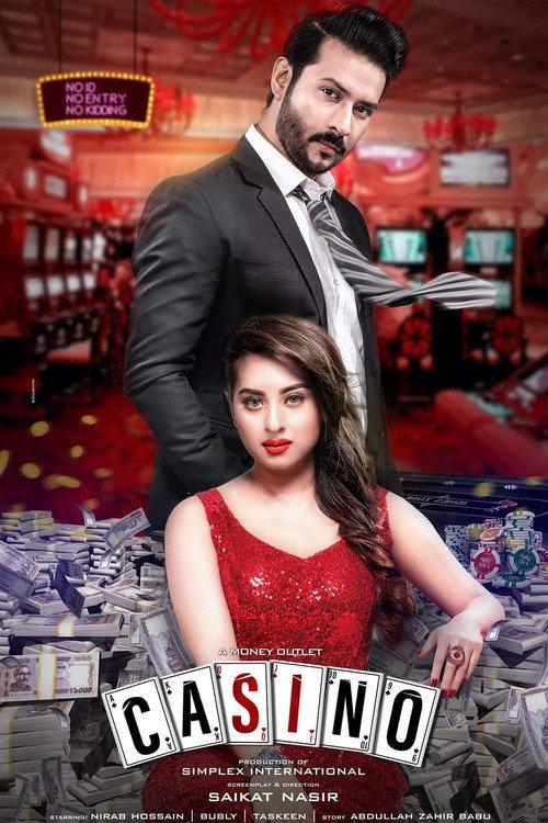 Casino 2023 official movie poster